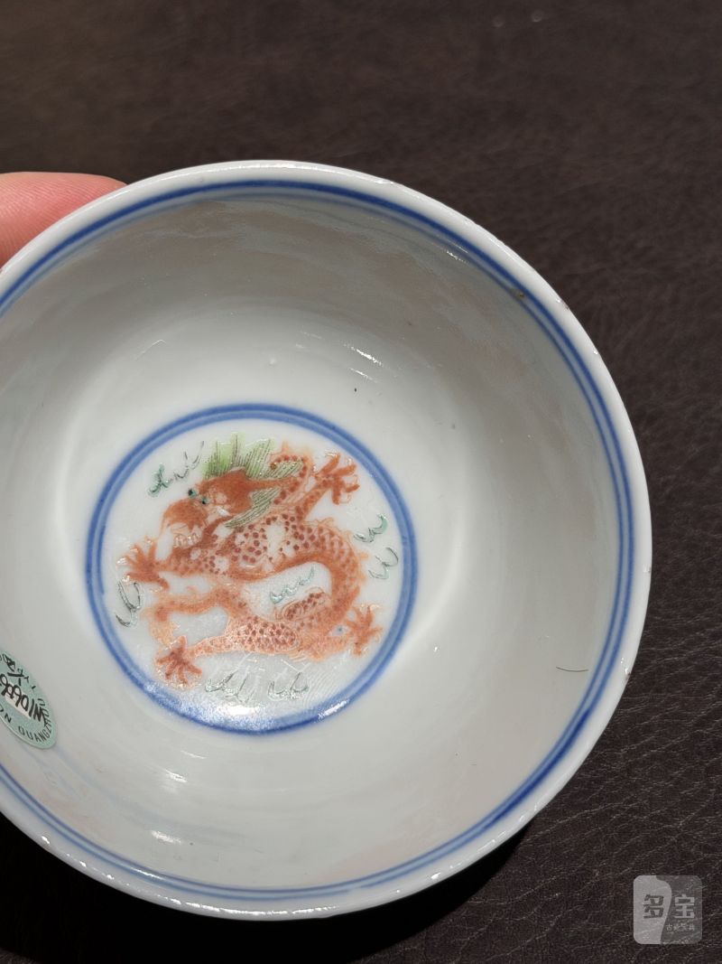 清光绪 青花五彩龙凤纹茶圆一对 - 图23